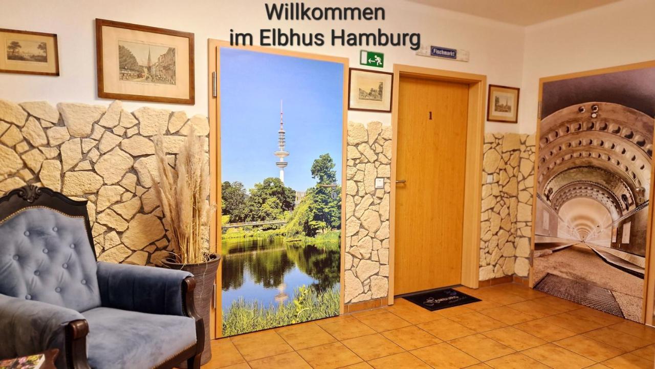 דירות Elbhus המבורג מראה חיצוני תמונה